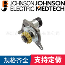 德昌電機低壓直流12V啟動器高可靠性高效率高功率密度