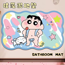 ��ͨԡ�ҵ؉|�N���T����ˮ�������K�_�|���������|�ٸɹ�����؉|