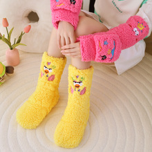 �¿����q�m��ԭ������С���Ӻ�ů�ﶬ��ذ��m�Ӽ��c�z�����m