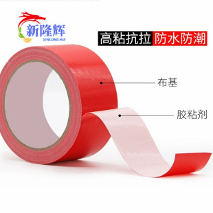 �羳��ɫ�����z����ճ��������˺�o���zʮһ�N�ɫ���x�ɪ������b
