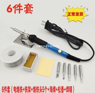 60W���{������F���b�ȟ�ʽ���Ða��늺��P �a������ӾS����t�F