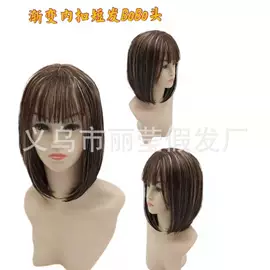 假发长卷发;cos假发;长直发假发