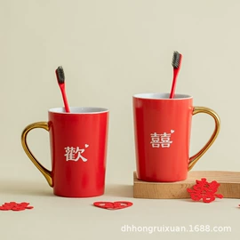 创意礼品套装;陶瓷杯;咖啡杯