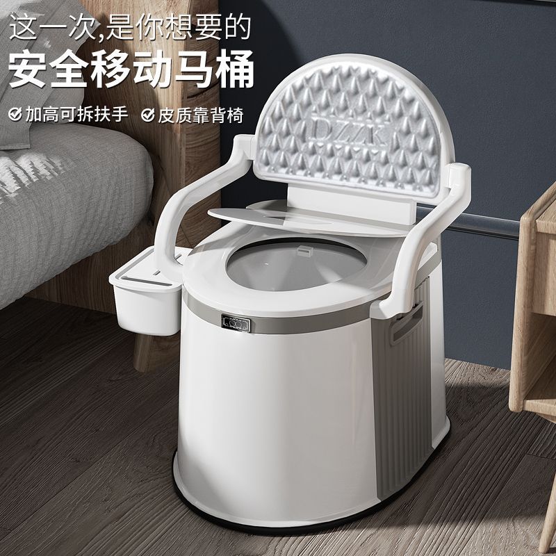 坐便器家用老人大便座便椅卧室成人孕妇月子马桶移动农村乡下