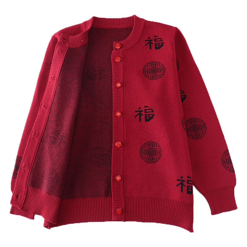 중년 및 노인 남성용 스웨터와 가디건, 일반 스타일, 부모와 커플, 당나라 양복, 띠, 할아버지 우유, 축복의 말 니트 재킷, 상의