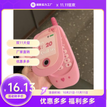 卡通翻盖补妆镜苹果手机壳全包硅胶软潮一件代发全店包邮