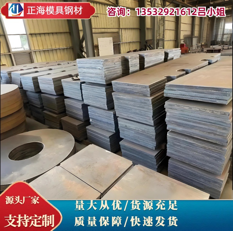 销售HC500LA冷轧板 HC500LA宝钢高强度汽车钢板 冷轧钢卷 免分条