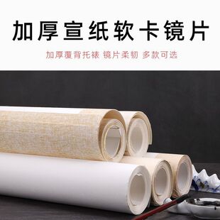 �Ӻ������ĳ���������������ߴ�ܛ���RƬ���������հ׷¹�����