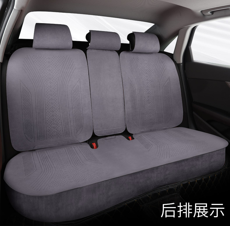 25 new suede car seat cushion four seasons universal Rams breathable summer seat cushion half package car cushion seat cover