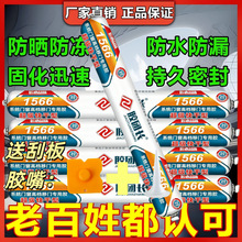 �Y���z1566��ɹ�ͪ�z1���ɸɒ�ʯ���X���T���z�ͺ��ˮһ���b