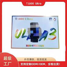 ����T1000 Ultra3�����ֱ��ߗl�펧���b�{��ͨԒ�๦���\��ģʽ