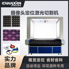 ҕXλaӡϼӾ²òCV懊L沼иC