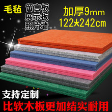 ��Ʒ�׃��@���}�����N���԰�չʾ����ڱ�����ܛľ����Ƭ��ë�ְ�