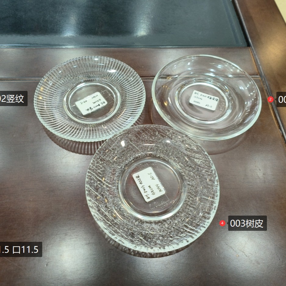 Juego de tazas de café turco Taza de vidrio a rayas verticales Taza de té de flores de estilo europeo Taza de agua para el hogar Taza de té exquisita de alta gama