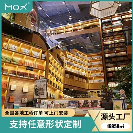 书柜;儿童书架、柜;办公柜