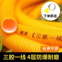 ���zһ���Ӻ���Ƥ��ˮ���^��ˮ�ܷ���pvcܛ���ԁ�ˮ���Ϸ���6�ֹ�