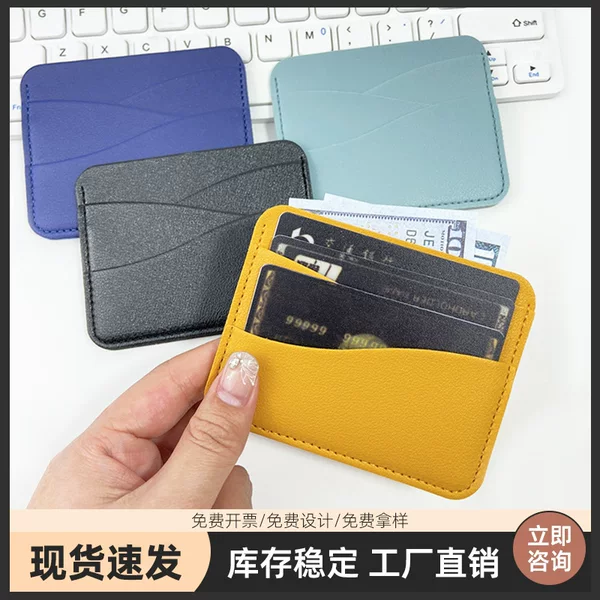 in stock Cross-border Multi-card Large Capacity PU Leather Card Case Car Stitching Handmade Leather Card Case Ins Women