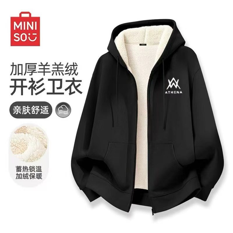 Men's trendy winter hooded fleece-lined trench coat, thick and warm, slimming and versatile cardigan, loose-fitting outerwear