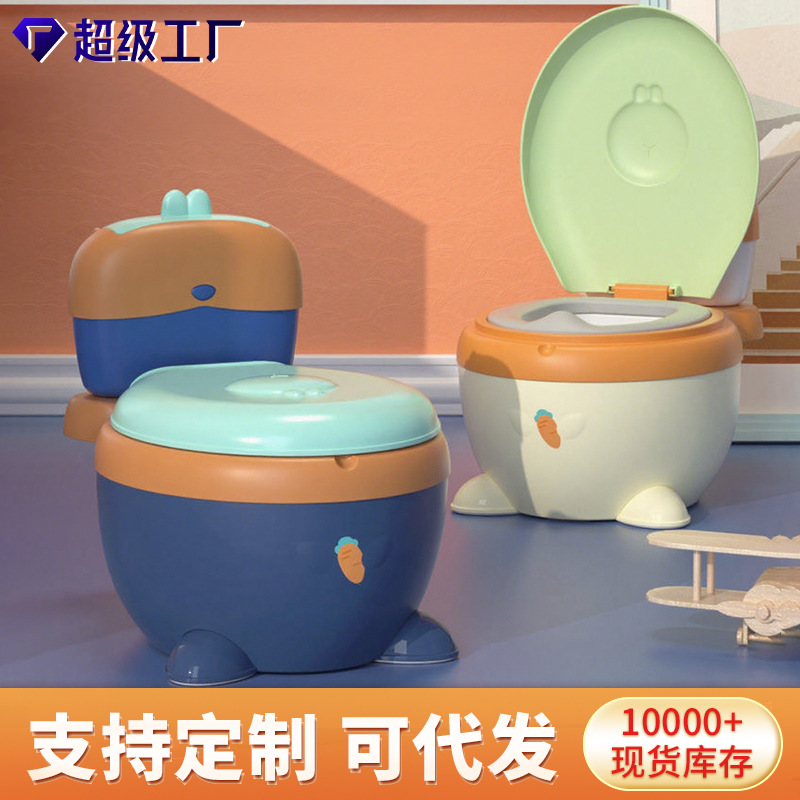 Children's toilet for boys and girls baby toilet children simulation toilet urinal portable with children's toilet in stock wholesale