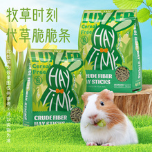 Ħ ؈miüZݰ ĥݗlʳ