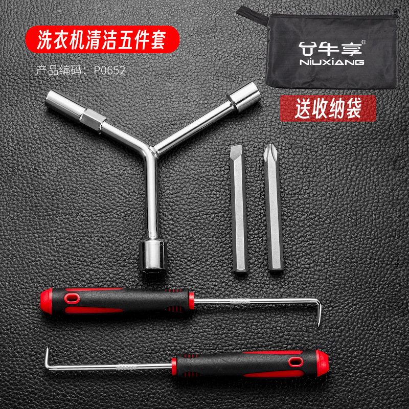 Juego de 5 piezas de herramientas de reparación de lavadoras de tambor de pulsador, juego completo de herramientas de reparación de lavadoras automáticas de desmontaje para el hogar