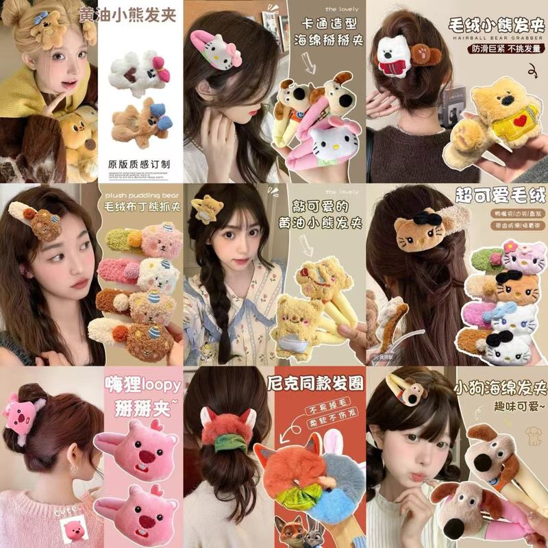 漫画人形ぬいぐるみレッサーパンダヘアピンサイドクリップ大型BBクリップヘアアクセサリーヘアピンメイクアップクリップぬいぐるみ|undefined