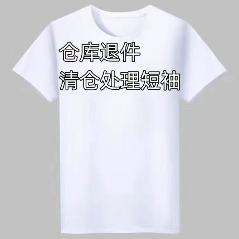 ゆったり大きいサイズの婦人服中年ママ夏リネン刺繍綿麻トップスレディース半袖Tシャツ9点パンツスーツ|undefined