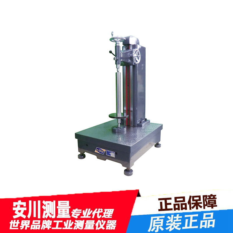 OBISHI 大菱 日本 垂直偏心检测仪 SVP101-SVP104高精度原装进口