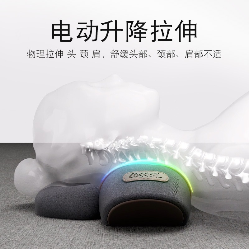 頸椎枕、睡眠用特別なマッサージ脊椎、非牽引加熱湿布修復円筒形ネックピロー|undefined