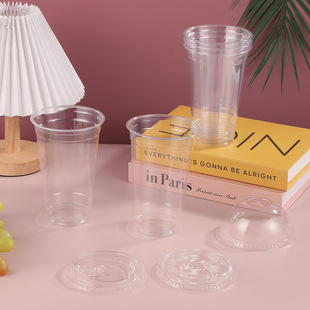 Disposable Cups for Milk Tea Shops, Coffee and Juice Cups, Night Market Stall Plastic Cups with Lids, Commercial Packaging Cups