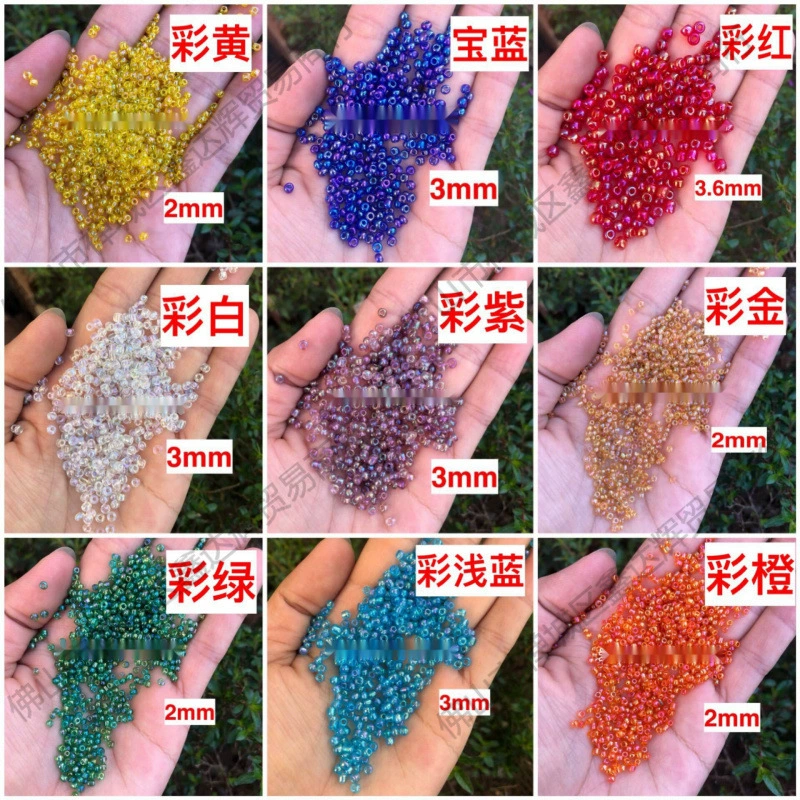 Стеклянные фантомные рисовые бусины 2-3 мм, цветные бусины «сделай сам», ручное кольцо, свободные бусины, материал для бисера, аксессуары для одежды