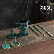 �~�����Ƕ��S�~��׭���b���ø߼���׭���߱P������[��̴����޹�t