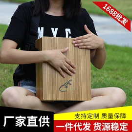 打击类乐器;弹拨类乐器;其他乐器