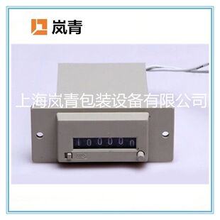 �����l�CӋ���� 6λCSK6-YKW늴�Ӌ����110/V/220V���b�Cͨ��