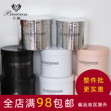 �����yɫ�W˹���׶�����Ͱdiy�r����ݮ�ܻ�Ͱ���̈A�λ����Y��