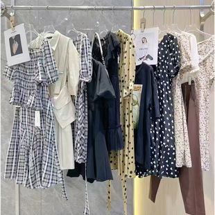 Nali 25 Xia Hongxiu Women's Brand Suit Dress Clearance Discount Wholesale Ishii Tail Goods Thirteen Rows