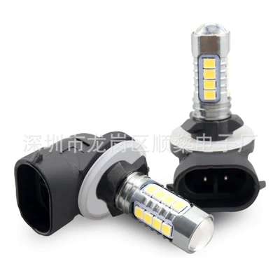 Fog Lights Front, Motorcycle headlights, headlights