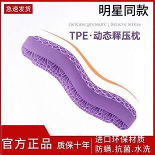 �W�tTPE�o���������o�i���z����p��˯�����W��͸���ˮϴ���z��