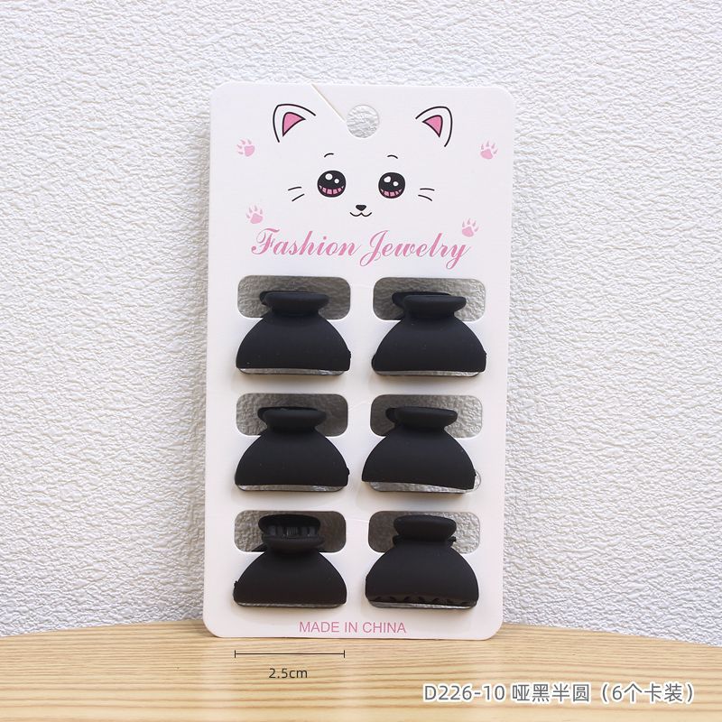 10# matte black semicircle (carded)