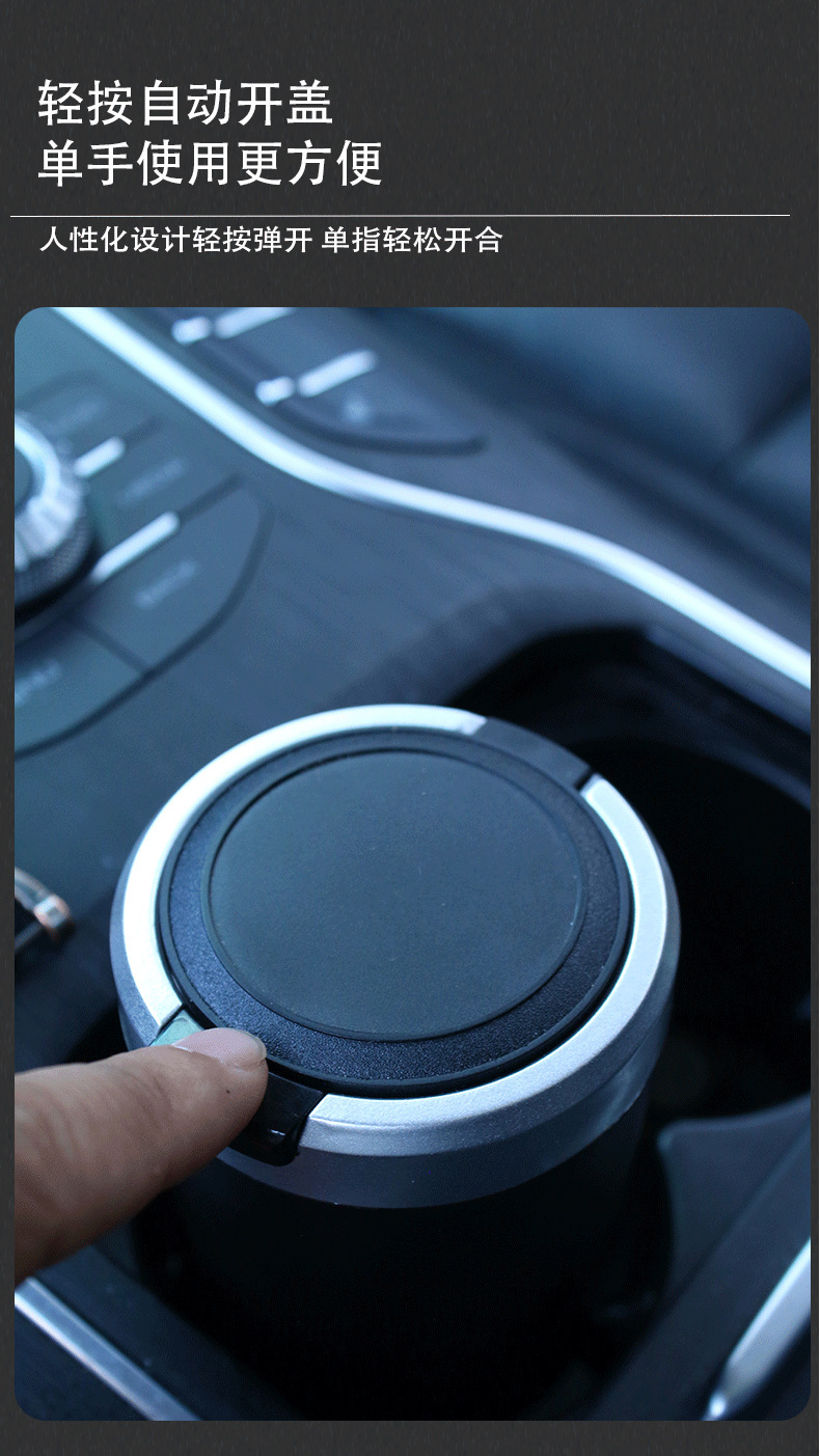 Car Ashtray Multifunctional Car Ashtray Anti-Falling Car Automatic Car Interior Design Anti-Fly Ash with Cover
