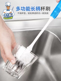 �����L����ˢ ����ϴ��ˢ����ƿˢϴƿ���坍ˢ�豭����ˢ�zˢˢ