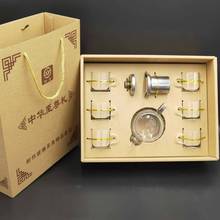 新艺7头抽盒透明玻璃高硼硅泡茶壶套装7件套广告logo活动礼品客户