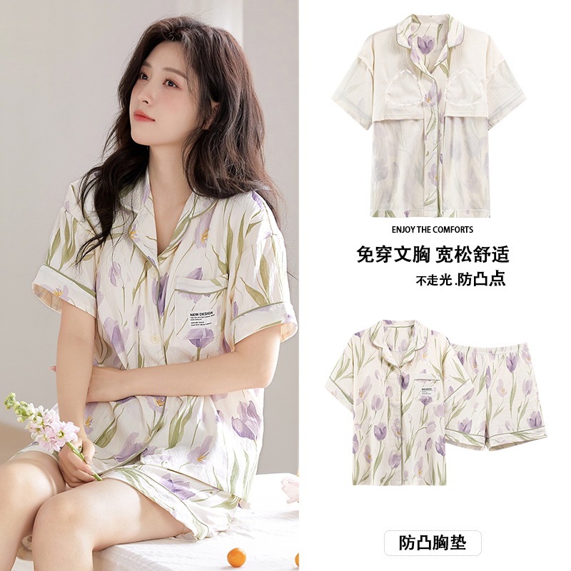 Women's Summer Cartoon Short-Sleeved Shorts with Breast Pads, Lapel Cloud Cotton Pajamas, Home Clothes, No Need to Wear a Bra, Can Be Worn Outside
