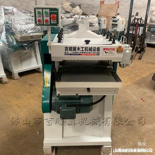 Two-sided press machine mechanical planer electric solid wood planer screw heavy woodworking machine planer rotary planer biaxial woodworking