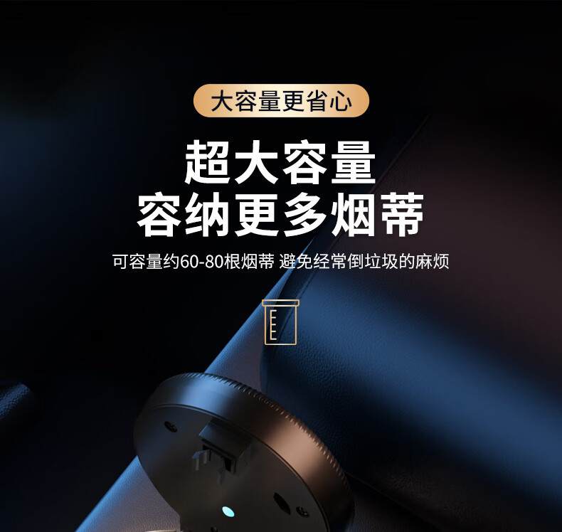 Car ashtray creative multi-function with cover advanced sense car artifact does not drop soot