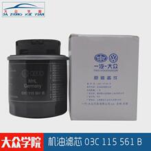 POLO���J���J������;�������_�����v��J�ߠ���6�C�͞Vо�C�V��