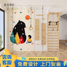 ��Ȥ���Ҡ���ͯ��ͥ�҃��������׃��@�w��呟�������������̫��