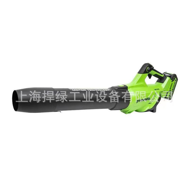 GREENWORKS格力博电动吹雪机充电式吹风吹灰锂电车载落叶除尘器