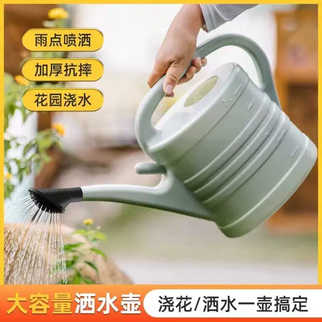 洒水壶浇花壶喷壶5L10L园艺工具园林喷壶喷水壶喷雾器出口花洒