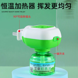 ����Һ���S����늟�Ƶ�������a��Һ���Һ�ؔ���������ͷ���